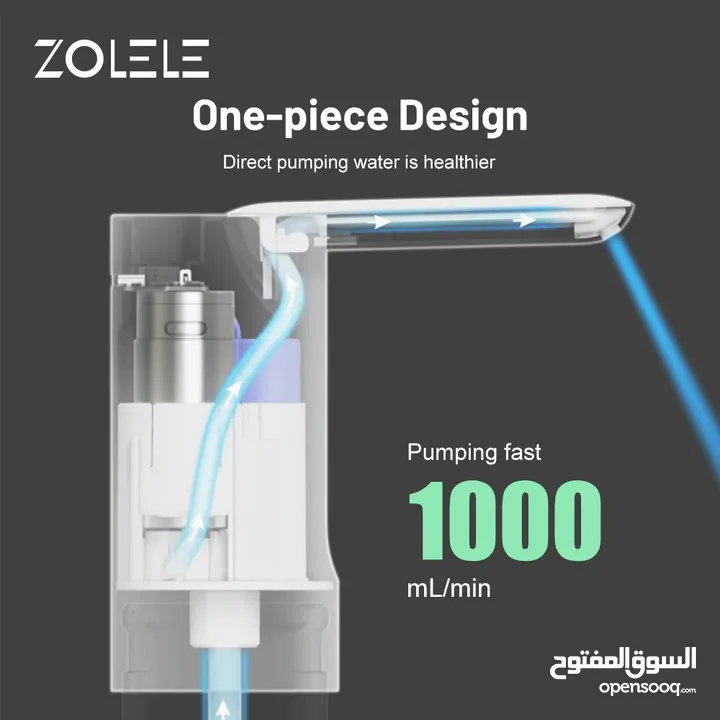 مضخة ماء Zolel water pump Zl100