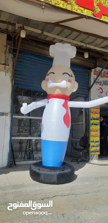 لفت الانتباه لتحريك السوق الارنفاع 2.75 م