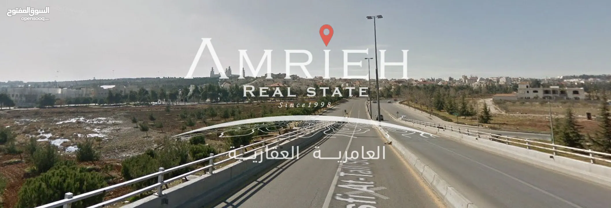 ارض 1183 م للبيع في دابوق / بالقرب من مدارس البكالوريا ( موقع مميز )