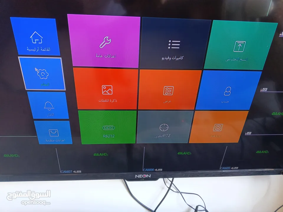 نضام مراقبه كامل متكامل 4 كمرات مع DVR مع هارد 500g مع محول البور