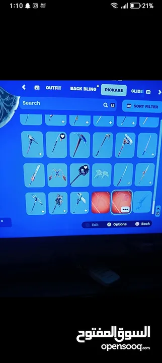 حساب فورتنايت +208. سكنات للبيع ضروري الوصف