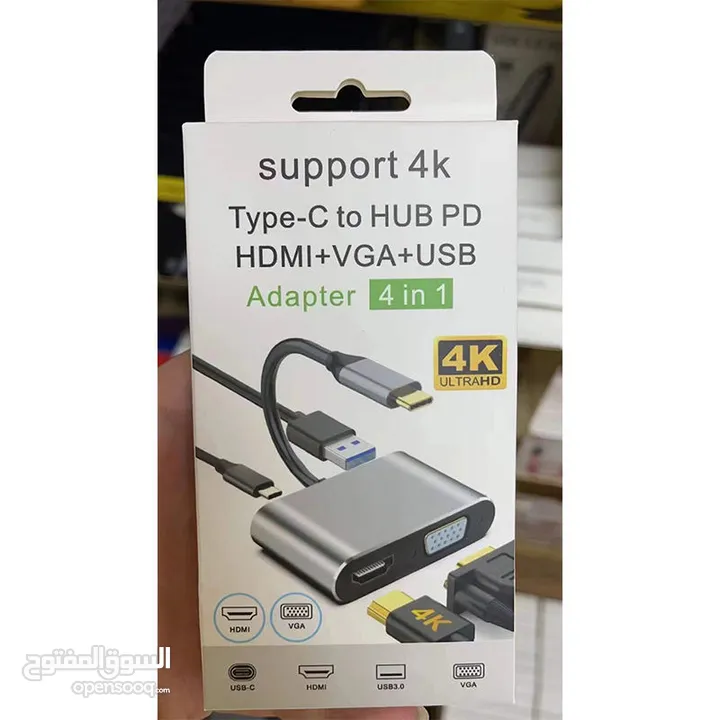 تحويلة 4 في 1 - 4in1 Type-C to HDMI, VGA, USB3.0 + TYPE-C