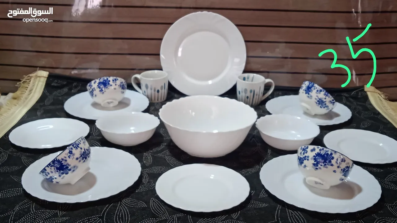 اطقم سفرة لضيافة عصرية #بورسلان