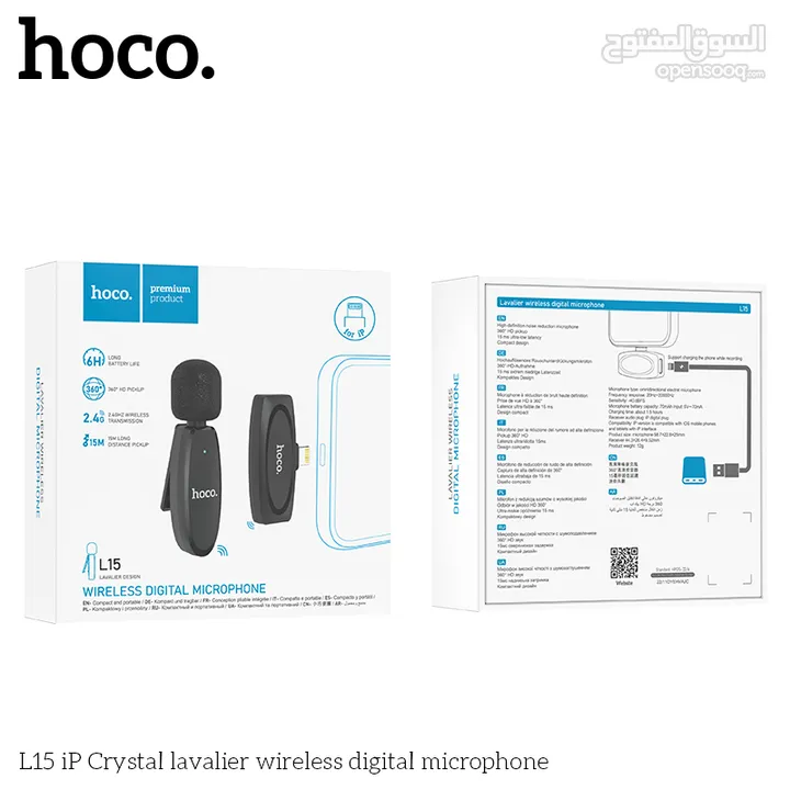 HOCO L15 iP Crystal lavalier wireless digital microphone مايك اصلي وايرلس  تايب سي / ابل