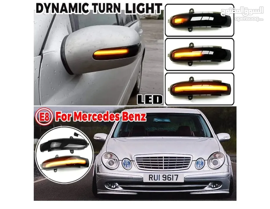 غمازات مري مرسيدس Mirror Turn Signals for Mercedes