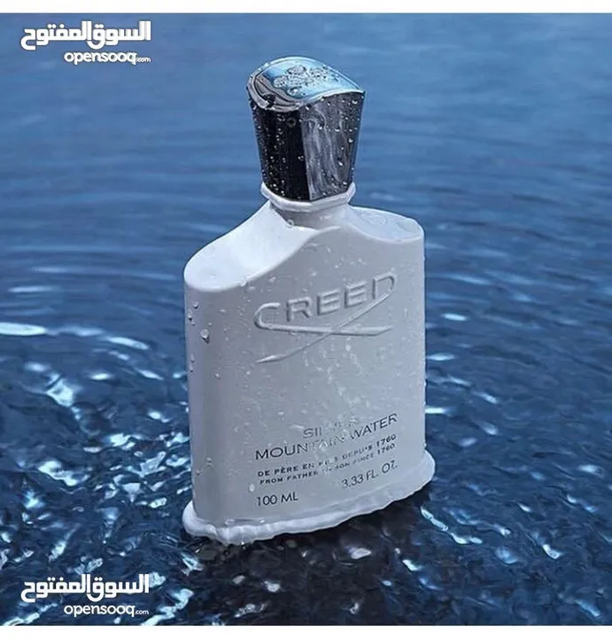 عطور رجالية ونسائية  