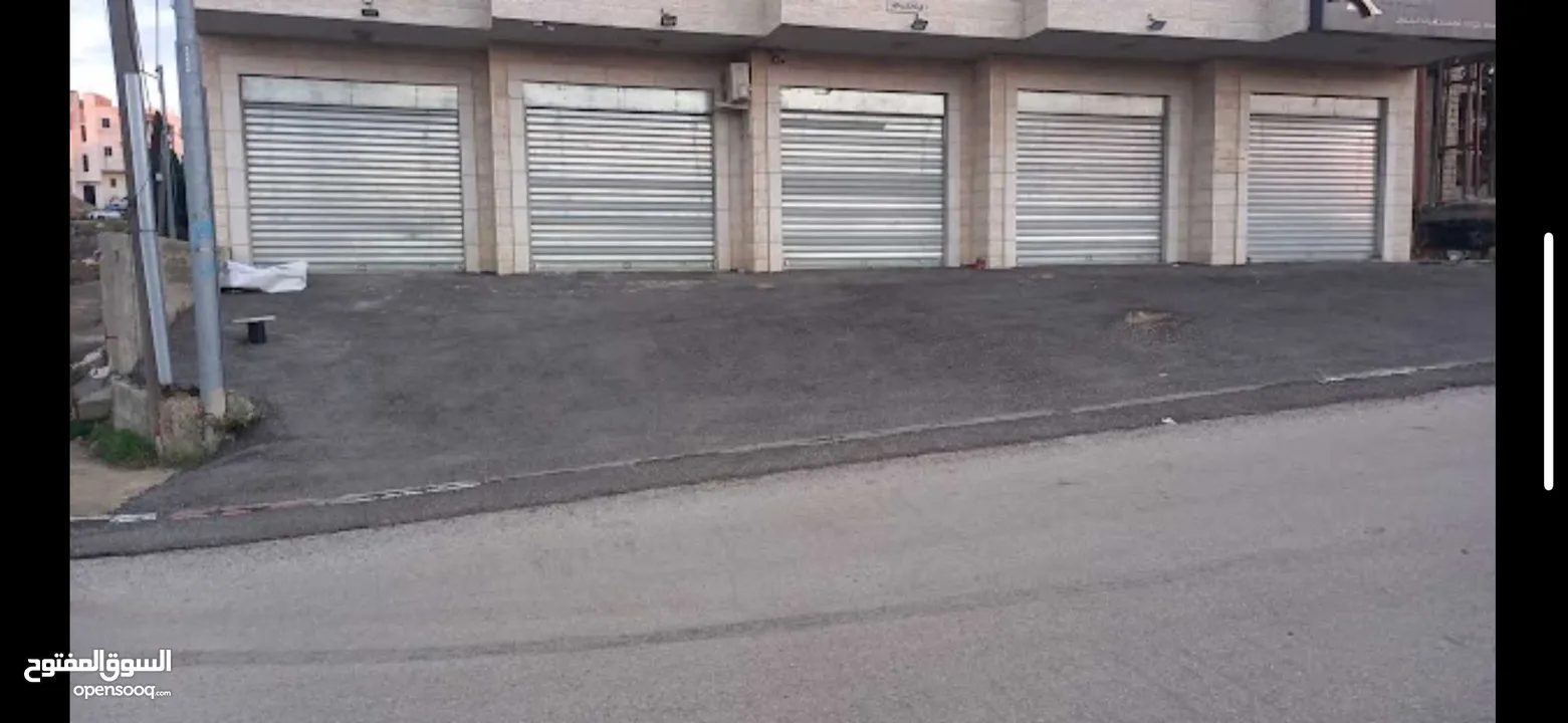 مخازن للإيجار