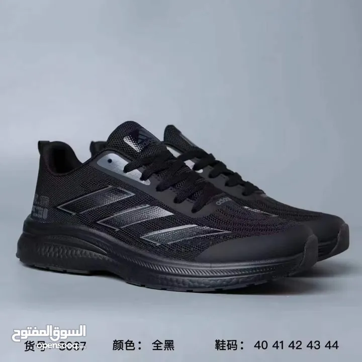 Adidas New brand shoes