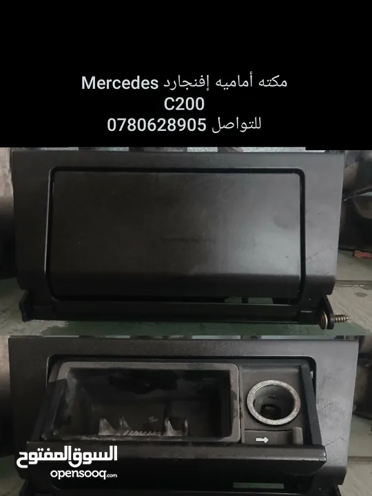 جنط BBS بحاله ممتازه منقل مع شفف للتواصل رقم في آخر الإعلان