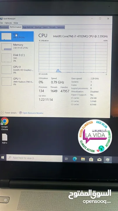 جهاز محترف لأشخاص بدهم أداء بدون تنازلات!  HP ProBook – Core i7 من أقوى وأذكى الفئات العملية
