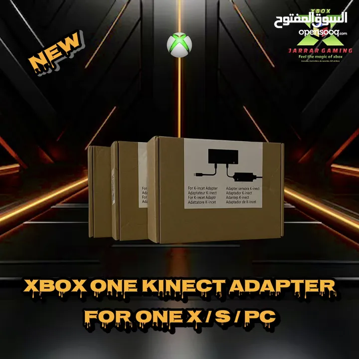 Xbox series x/s & one x/s Game Accessories إكسسوارات ومستلزمات خاصه بالإكس بوكس