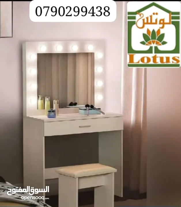 # اقوي عروض في المملكة على ديكورات الخشبية لاستغلال المساحات المنزلية بشكل رائع وعملي