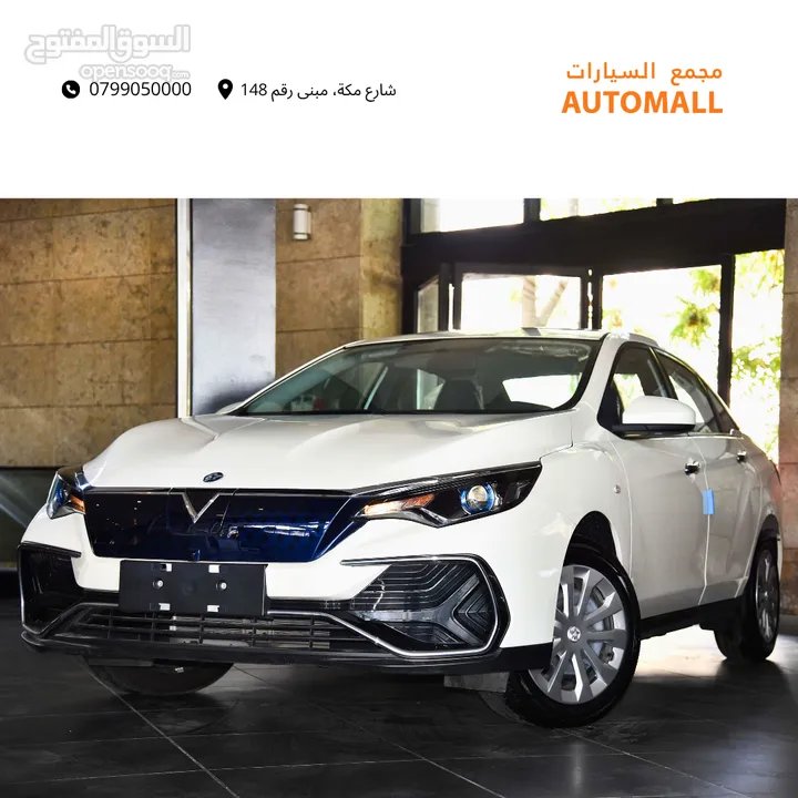 دونغ فينغ فينوسيا كهربائية بالكامل 2023 DongFeng Venucia D60 EV