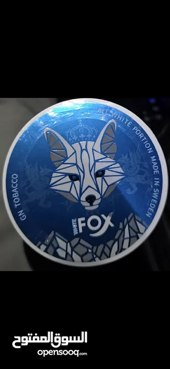 fox فوكس سويكه