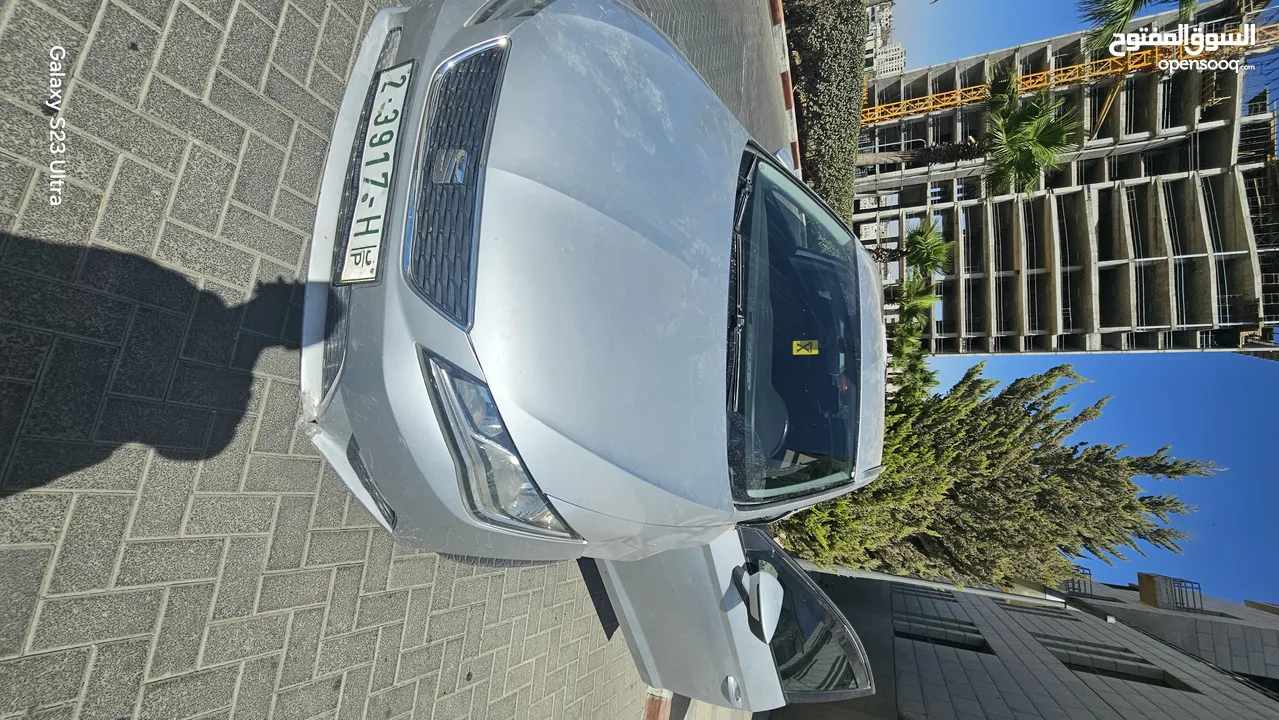 سيات يكنين