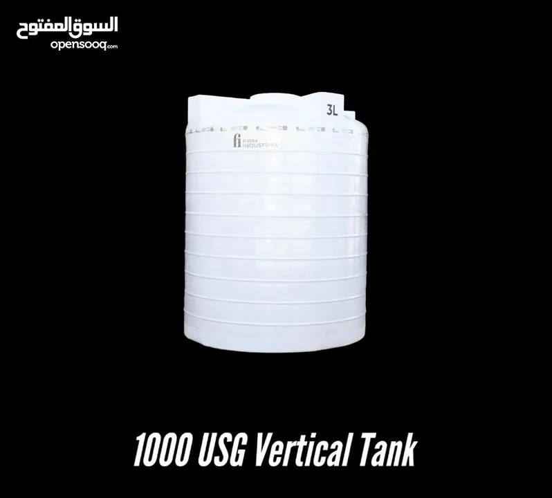 خزانات مياه water tanks