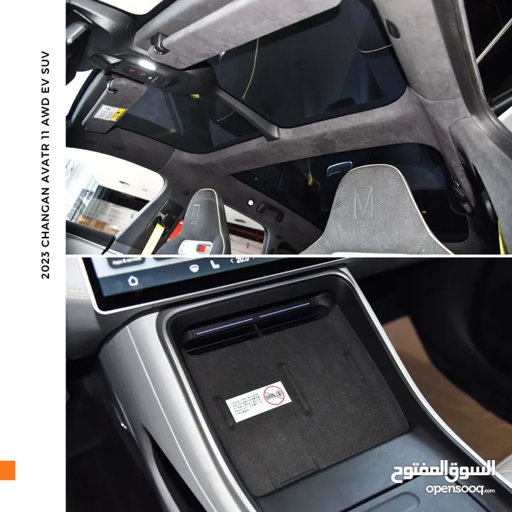 شانجان أفاتار 11 كهربائية بالكامل 2023 Changan AVATR 11 Dual Motor AWD EV