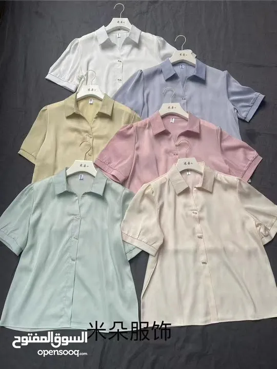 شروات سبورات على7شيكل القطعه