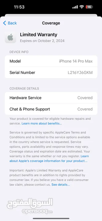 iPhone 14 Pro Max 256 E-Sim