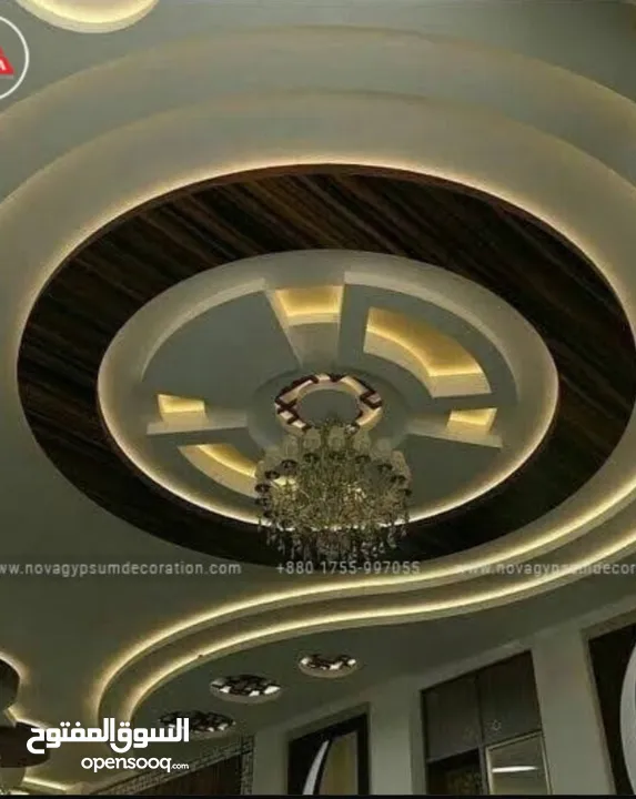 private contractor (interior designer)