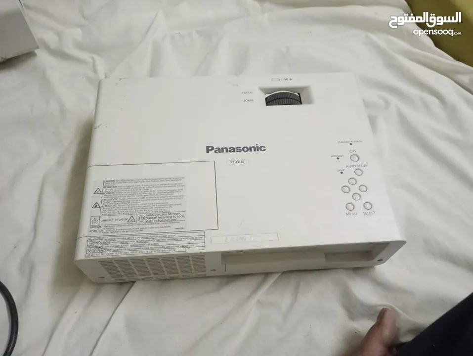 Panasonic lcd projector