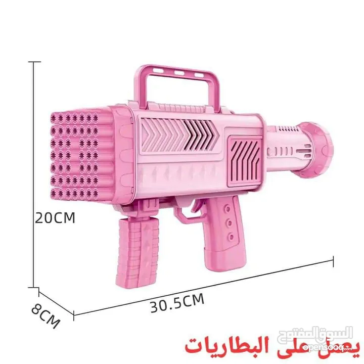 فرد الفقاعات الحجم الكبير السعر ولا بالخيال