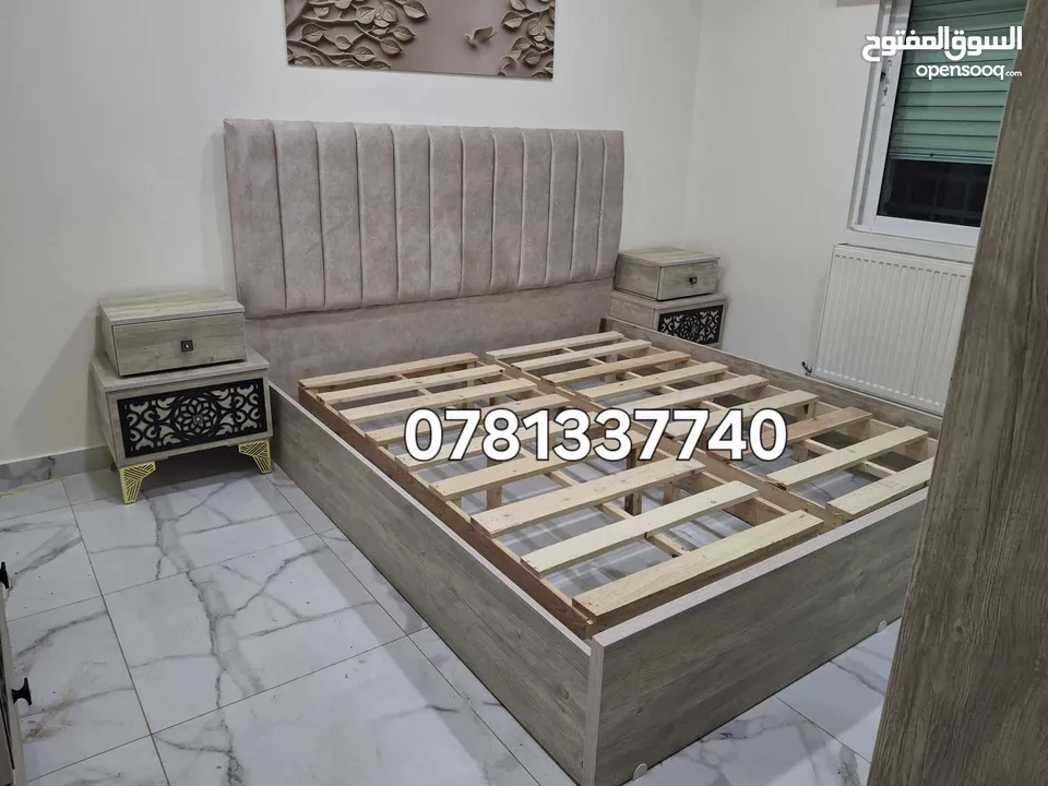 لحق حالك عروض لفترة محدودة غرفة نوم خشب لامنيت 18م حرف ماكينه
