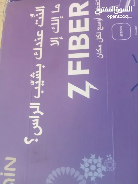 موديمات زين راوتر. جديد