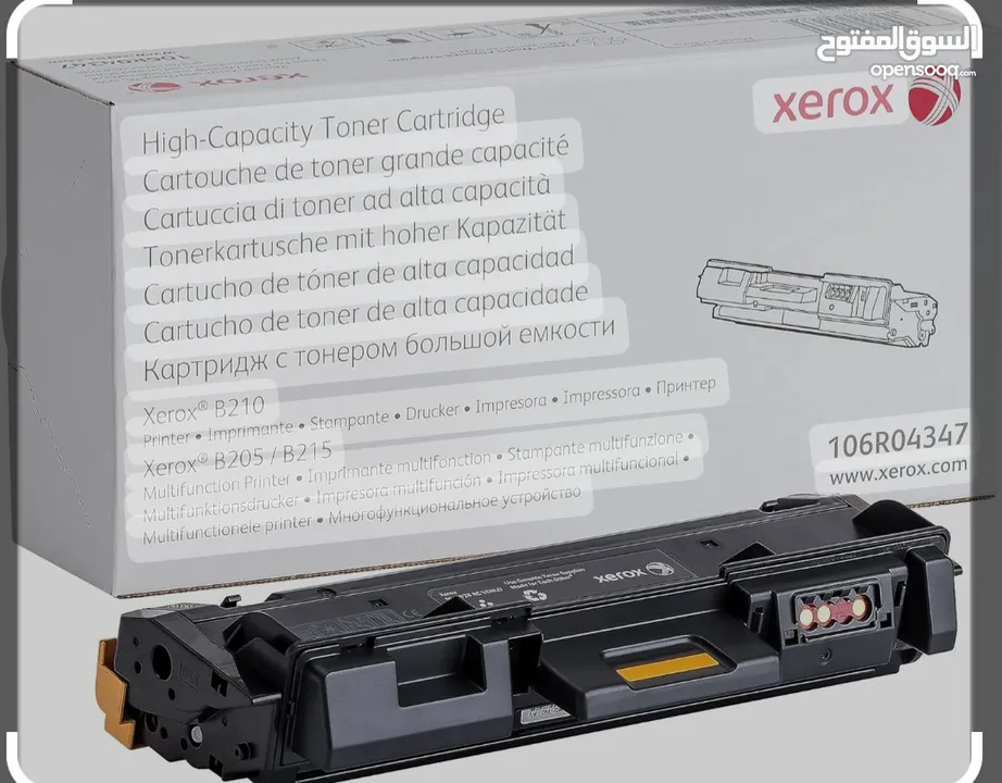 محبرة طابعة زيروكس ALL  XEROX  toner Cartidges
