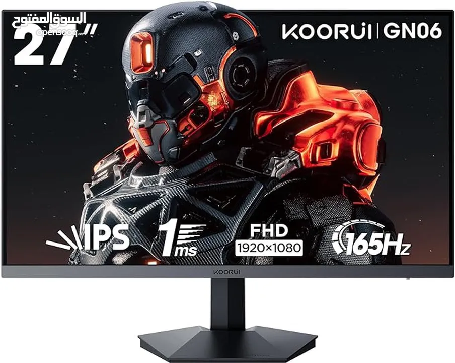 شاشة KOORUI بقياس 27 انش وبتردد 165HZ  للكمبيوتر وال PS5