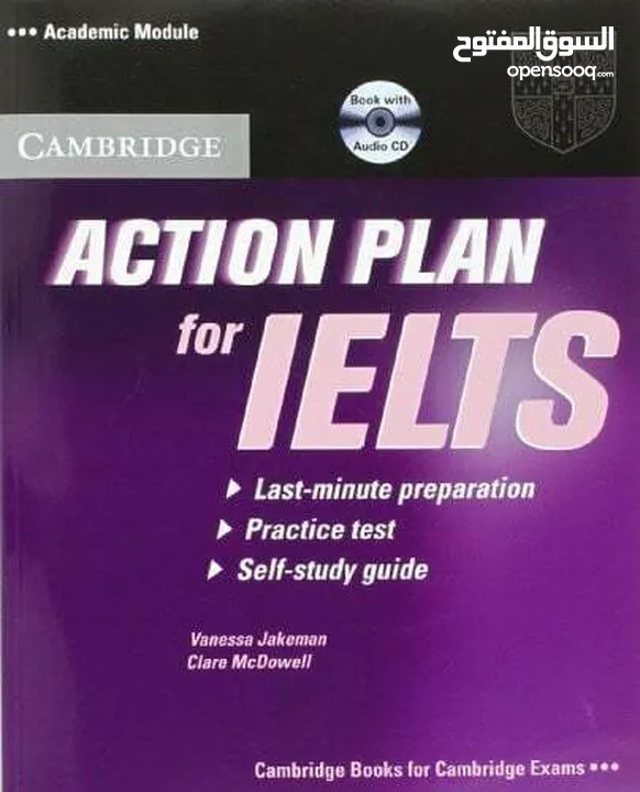 pack of IELTS Prep Materials (PDF + Audio) - Academic & General