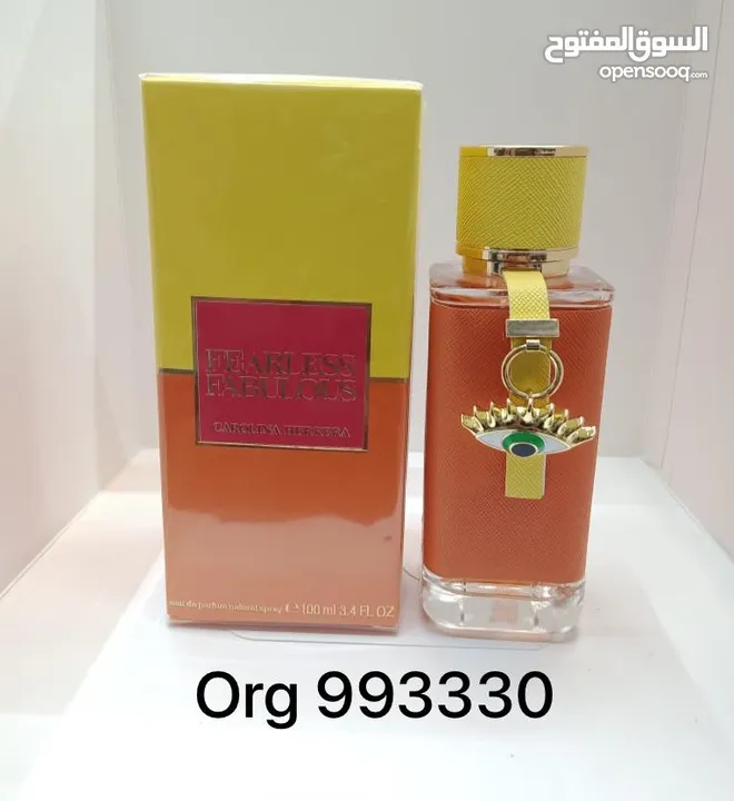 عطور فرنسيه