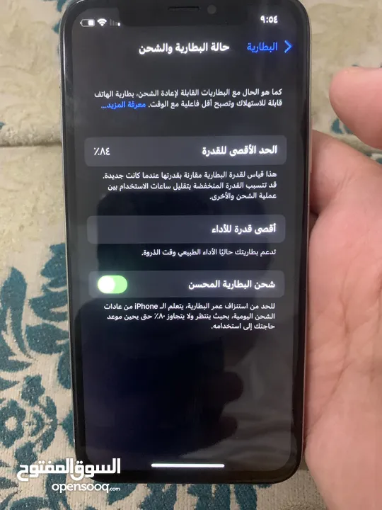ايفون اكس للبيع نظيف مساحة التخزين 256 والبطاريه 84لاكن الكاميرا ماتشتغل ينفع للاتصالات