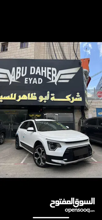 كيا نيرو 2022