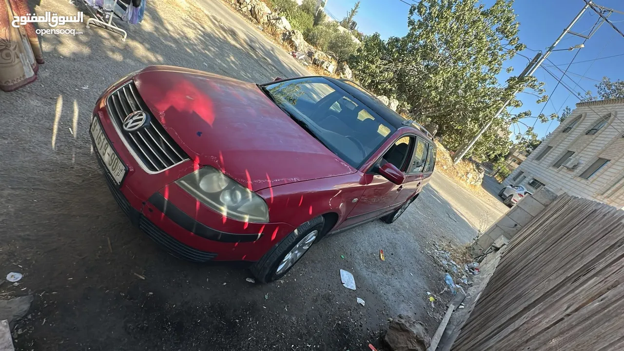 بسات استيشن