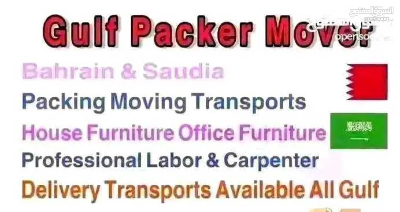 house packing movers