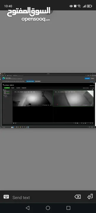 NVR  Truevision 21p