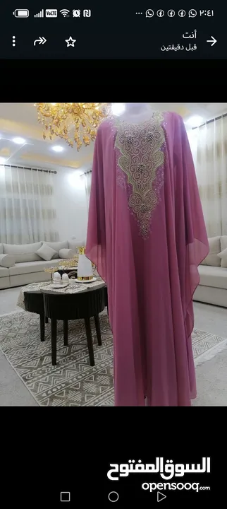 عبايه فراشه ستاتي مع شال  فري سايز  لوزن 120 السعر 25دينار    Z\Maram22