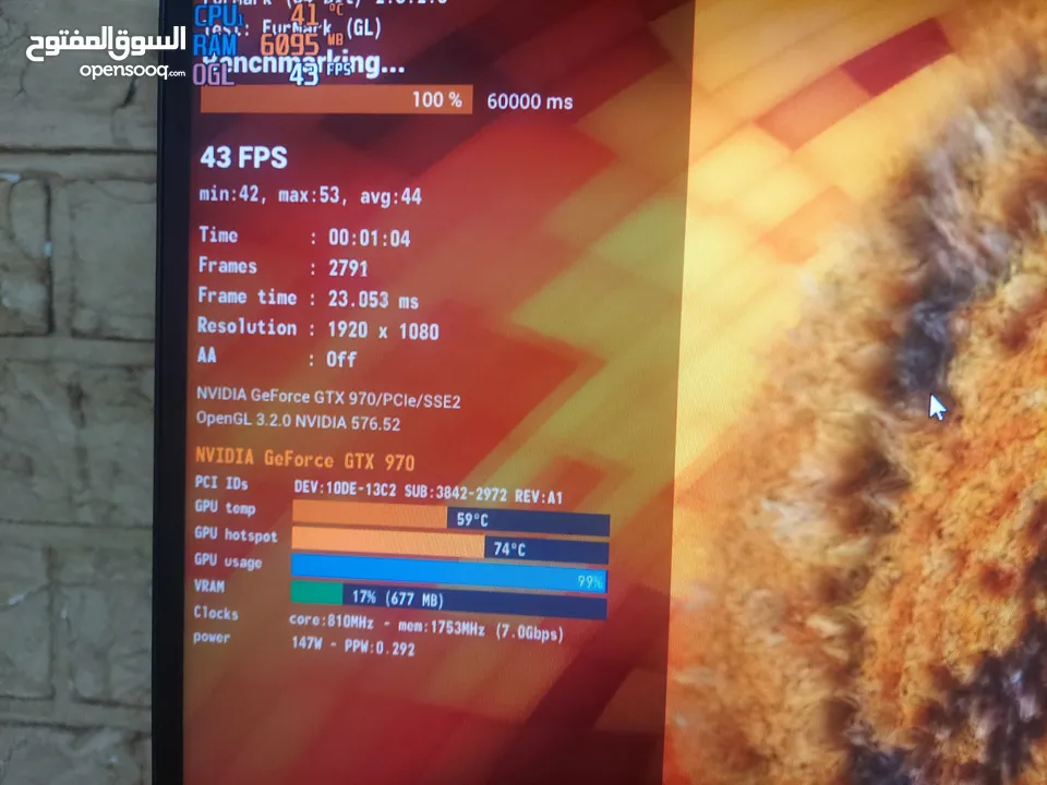 كرت شاشة gtx970 evga