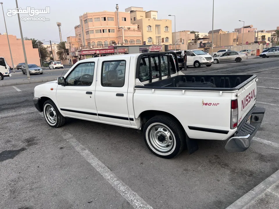 Pickup for monthly rent