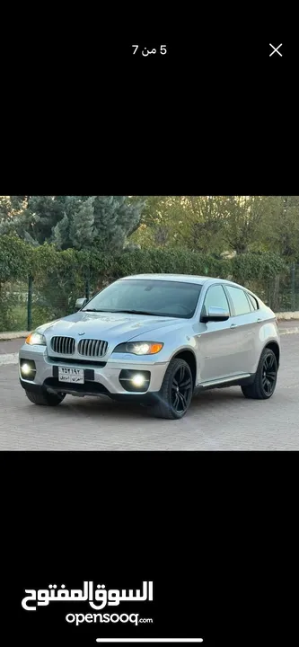 بيم دبليو BMW