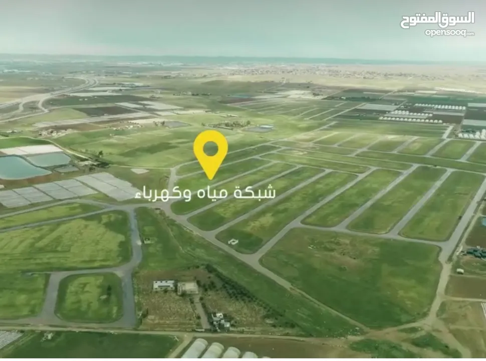 قطعة ارضمميزة منطقة ذهيبة الغربية ، مشروع نقابة المهندسين الاردنيين