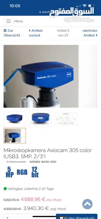 Caméra microscope Zeiss Axiocam