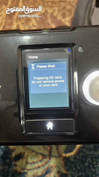 جهاز تنفس ليلي سيباب