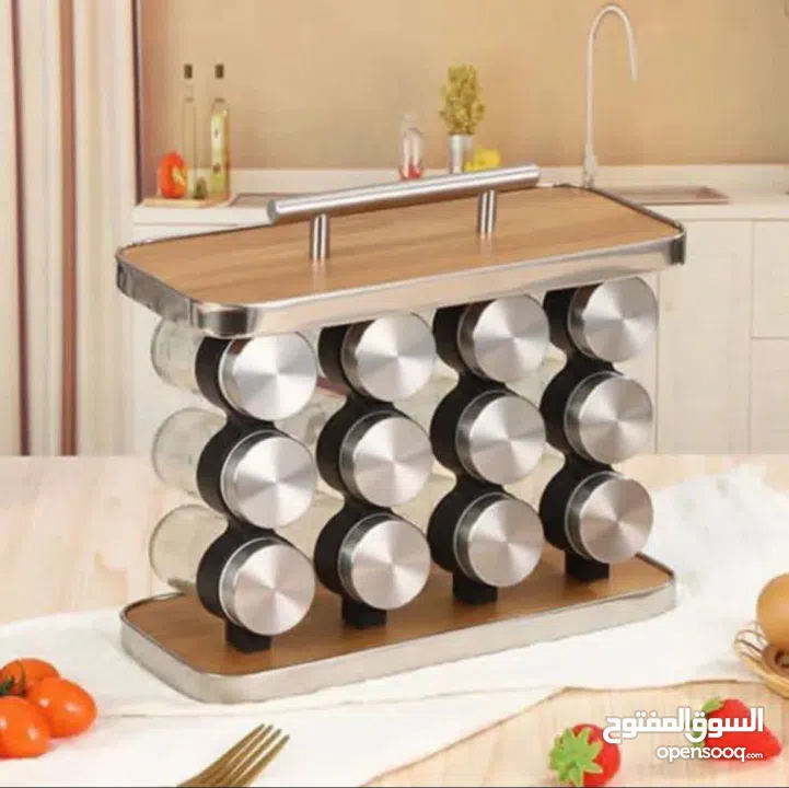 ستاند توابل