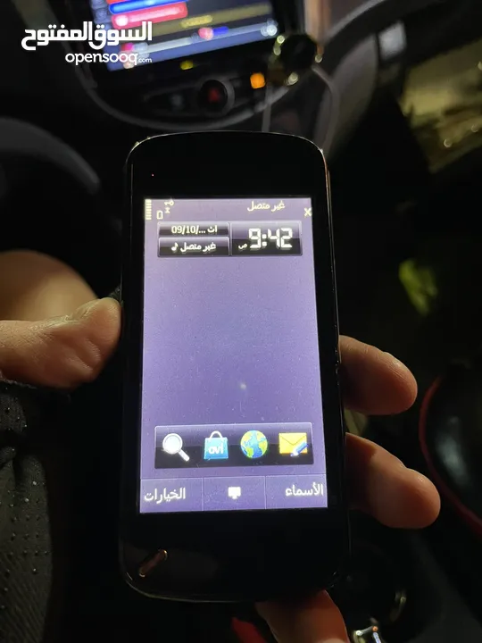 نوكيا N 97 نضيف جدا بحاله ممتازه