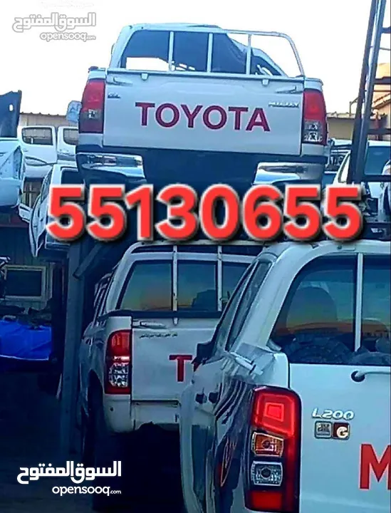 تركيب مكاين وجيرات جميع أنواع السيارات وتامين وتوفير وتوصيل جميع قطع غيار السيارات من السكراب