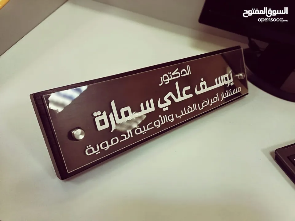 قارمات مكاتب .. قارمات ارشاديه مطبوعات....جداريات ... مكاتب شركات فلل قصور منازل شقق مدارس مساجد