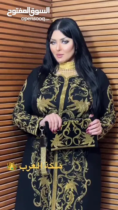 ملكة العرب الان في الإمارات
