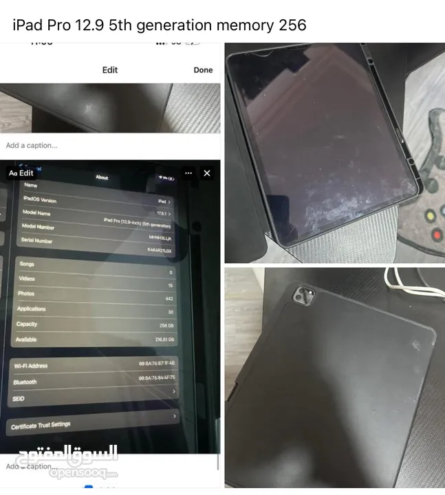 iPad 12.9 جديد مستعمل